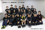 201709合宿.png